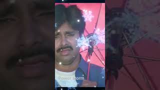 Emi sodara 🤩🤩🤩#tholiprema #pawan #viral #ytshorts #trending #shortvideos