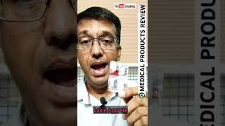 khali pet dava kaise Khayn #medicalproductsreview #youtubeshorts #viralvideo