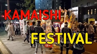 KAMAISHI FESTIVAL ‼️ IT'S TIME TO GO SHORE ‼️