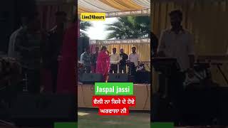 jaspal jassi latest live shorts