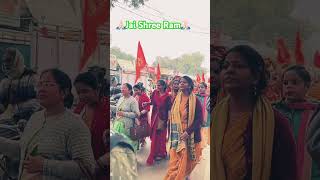 Ram Mandir Ayodhya #ayodhya #jaishreeram hanuman chalisa aaj tak live #shorts #trending #ytshorts