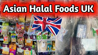 Al Halal Food Store 270  Stenhope Street Newcastle Upon Tyne NE4 | Asian Food in UK