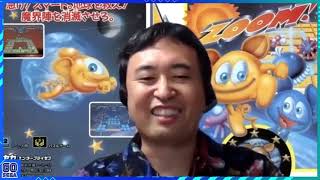 SEGA 60th Anniversary Interview with Yosuke Okunari