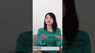 산부인과 전문의가 말하는 갱년기호르몬 치료의 의미 #shorts  전체 영상 댓글  링크