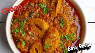 Soya Chaap Masala Easy Recipe| #foodiepunjabirasoi