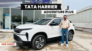 2024 Tata Harrier Adventure Plus Walkaround | Car Quest