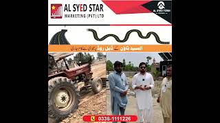 Al Syed Town Development Updates || Al Syed Star Marketing || Sher Ali Afridi || 23/7/2024