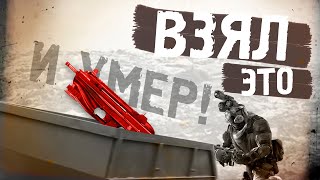 ЧТО БУДЕТ если НУБ ВОЗЬМЁТ FN F2000 в ВАРФЕЙС?