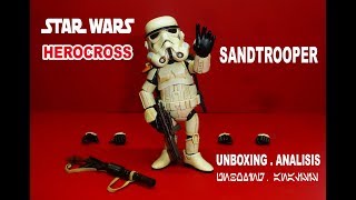 Unboxing y Analisis : Sandtrooper Herocross