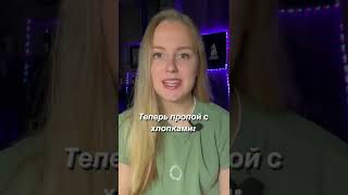 Как спеть песню GUMA - Стеклянная? #педагогповокалу  #урокивокала  #школавокала