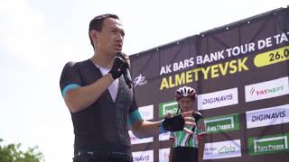 Ak Bars Bank Tour de Tatarstan. Almetyevsk