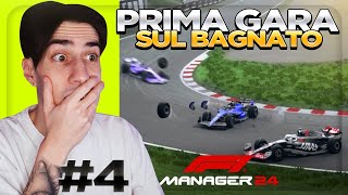 LA MIA PRIMA GARA sul BAGNATO! F1 MANAGER 2024 CREA UN TEAM #4 GIAPPONE