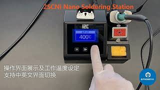 i2C 2SCNi Nano Precision Soldering Station  245 C210 C115 Handle