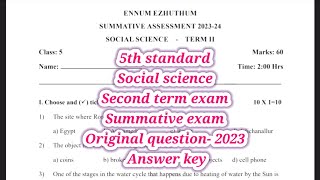 5th standard Social science 2nd term exam summative exam 2023  question answer key English Medium