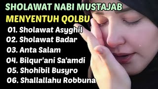 SHOLAWAT PENYEJUK HATI DAN PENENANG JIWA I SHOLAWAT AMPUH MENGOBATI SUSAH TIDUR