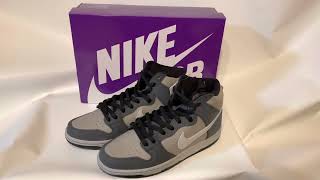 Nike SB Dunk High Pro "Medium Grey"