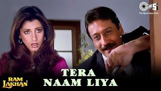 Tera Naam Liya | Full HD Hindi Song | 90s Hindi Song