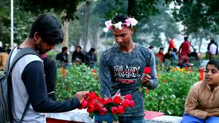 Rajshahi Univerctiy  | |Valentine's Day Special |  |Bhalo Basabasi |  |ভালো বাসাবাসি | |