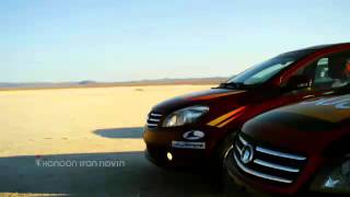 Mabna TVC - Rayen Automakers Compamy