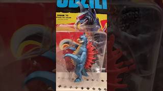 GODZILLA Vintage Toy Color wave (Super7)