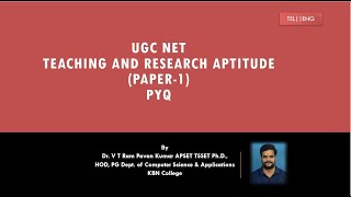 UGC NET PAPER -1 (TEACHING & RESEARCH APTITUDE) PYQ TEL || ENG