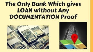 Most Brilliant IAS Interview Questions with Answers | Bank loan