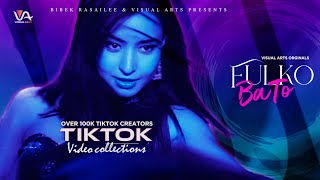 Epic TikTok Dance Mashup: 100,000+ Videos to '''Fulko Bato''| Visual Arts & The Cartoonz Crew