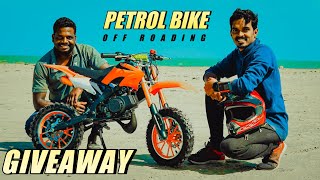 Drift Bike | 👮 Police Arrest.? | Bike Giveaway 🎁 | Peoples Reaction 😍| Crazy Machans