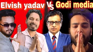 Godi media - Anees Ansari AA