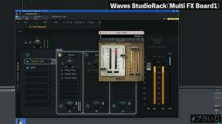 Waves Studio Rack Multi FX1