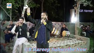 Urdu & pushto mix song  2024 | Gb Hareep