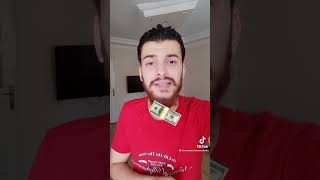 أرباح ومشاهدات هائلة فقط اتبع التعليمات🤩💵