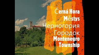 Černá Hora Městys -Pivovar- Památky : Город Черна Гора - Пивоварня - Памятники - Brewery - Monuments