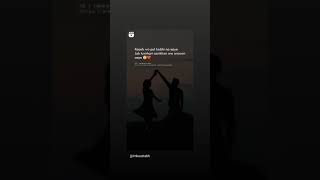 ❤️ Love Whatsapp Status | Instagram Reels Status | Love Shayari Status #shorts