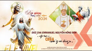 📚Bài Giảng của Đức Cha Giuse EMMANUEL NGUYỄN HỒNG SƠN với Hội Dòng ĐAMINH BÀ RỊA - Ngày TUYÊN KHẤN