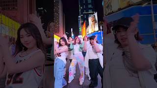 clap your hands now 👏👏👏 #lesserafim #easy #kpopdancecover #kpopinpublic #nyc