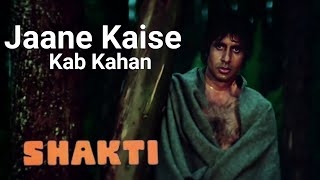 Jane Kaise Kab Kahan - Shatki 1982 Remastered By Sagar 1080p