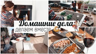 😱ОТМЫЛА СЛОЙ ЖИРА В ДУХОВОМ ШКАФУ🛠СОБРАЛА ЯЩИКИ для КУХНИ🧹МОТИВАЦИЯ на ДОМАШНИЕ ДЕЛА🥡УЖИН