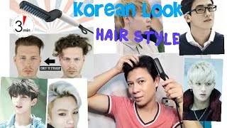 MODELLING COMB in 3 minutes | Quick Styler Comb for Men | Habey or waley nga ba ang Korean hair styl