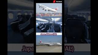 Here Are Some Legendary Airlines In Japan