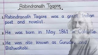 Essay on Rabindranath Tagore || 10 Lines on Rabindranath Tagore || Rabindranath Tagore Essay ||