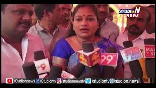 Anna Canteen Launched By MLA Anitha | Vishakapatnam | Studio N