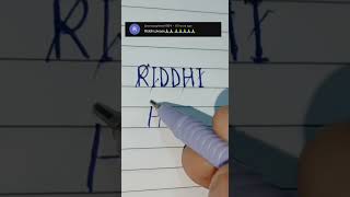 Riddhi logo 🔥 how to create professional logo #viral #trending #brand #shorts