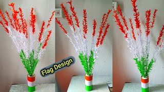 @_Crafts Ideas || Guldasta Banane Ka Tarika || घर में सुन्दर गुलदस्ता बनाना सीखें सिम्पल तरीका