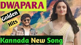 Dwapara Kannada Song |Ganesh Kannada Song |dwapara kannada video song |Kannada Video Song