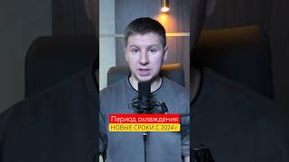 Навязанная страховка #каско #авто