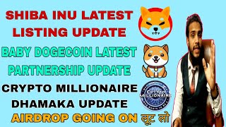 CM Airdrop Coin Update🚀| Shiba Inu Coin News Today💸| Baby Dogecoin News Today💵 #cryptocurrency