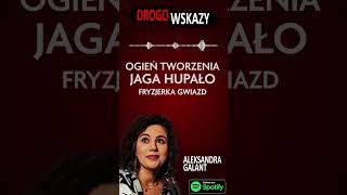 Poszukiwanie wewnętrznego piękna #drogowskazy