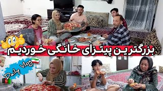 ولاگ روزانه: امشب خانه پدر جان مهمان بودیم 🇮🇷 اما در آخر چرا مجتبی بالایم چاقو کشید؟ 😲