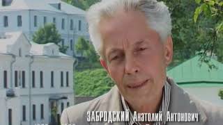 Анатомия раскола  о лжепатриархе Филарете 1